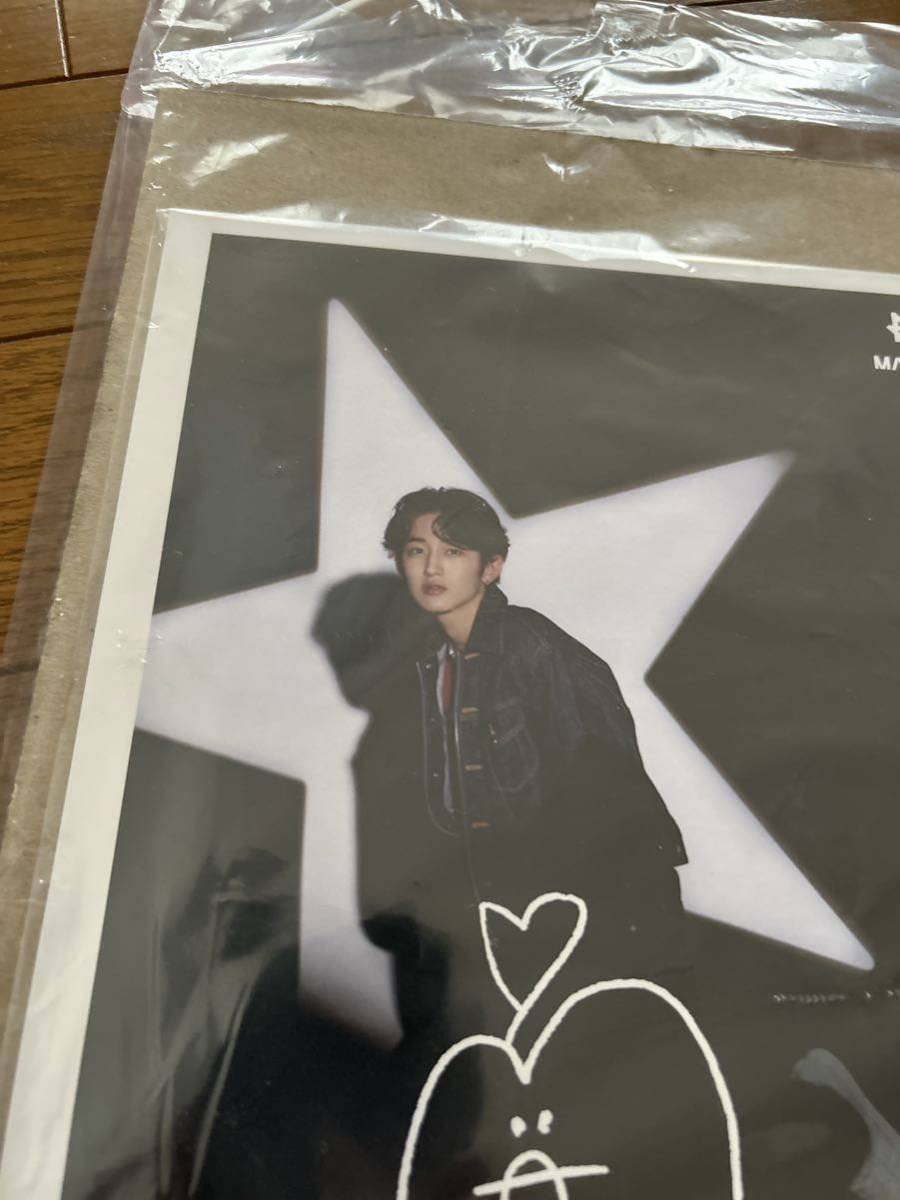 Amazon.co.jp: MAZZEL ナオヤ ビジュアルシート マーゼル NAOYA BMSG